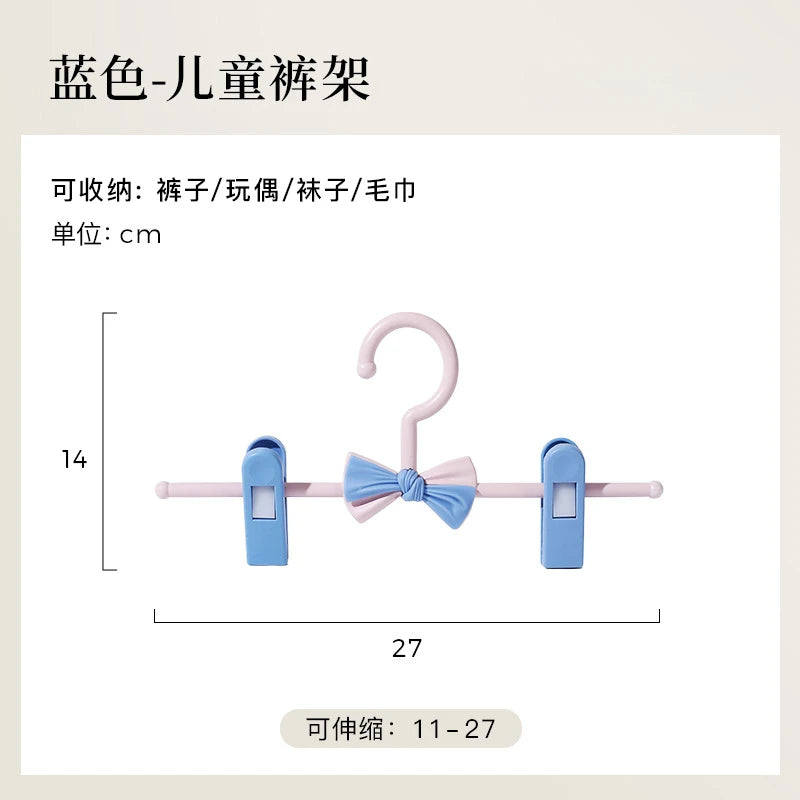 Children’s Non-Slip Adjustable Clothes Hanger