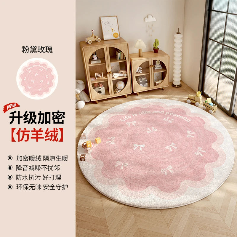 Soft Cream-Style Round Rug for Children’s Bedroom & Playroom