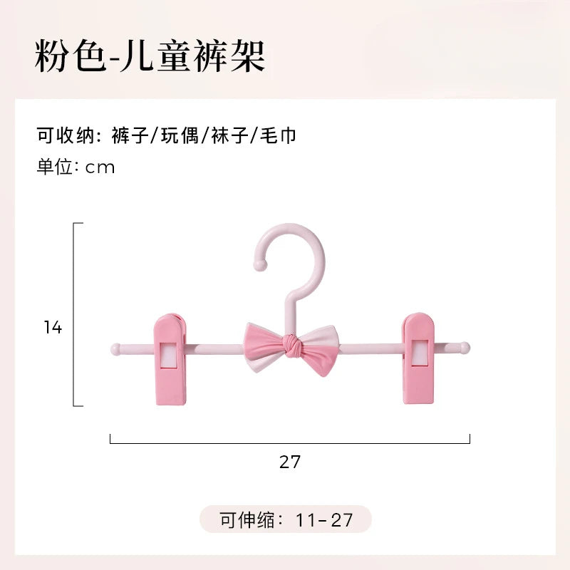 Children’s Non-Slip Adjustable Clothes Hanger