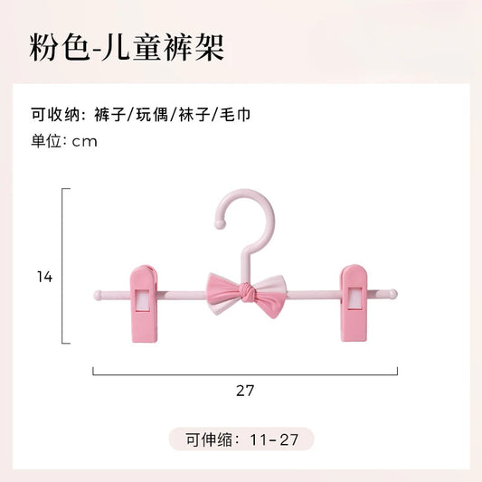 Children’s Non-Slip Adjustable Clothes Hanger